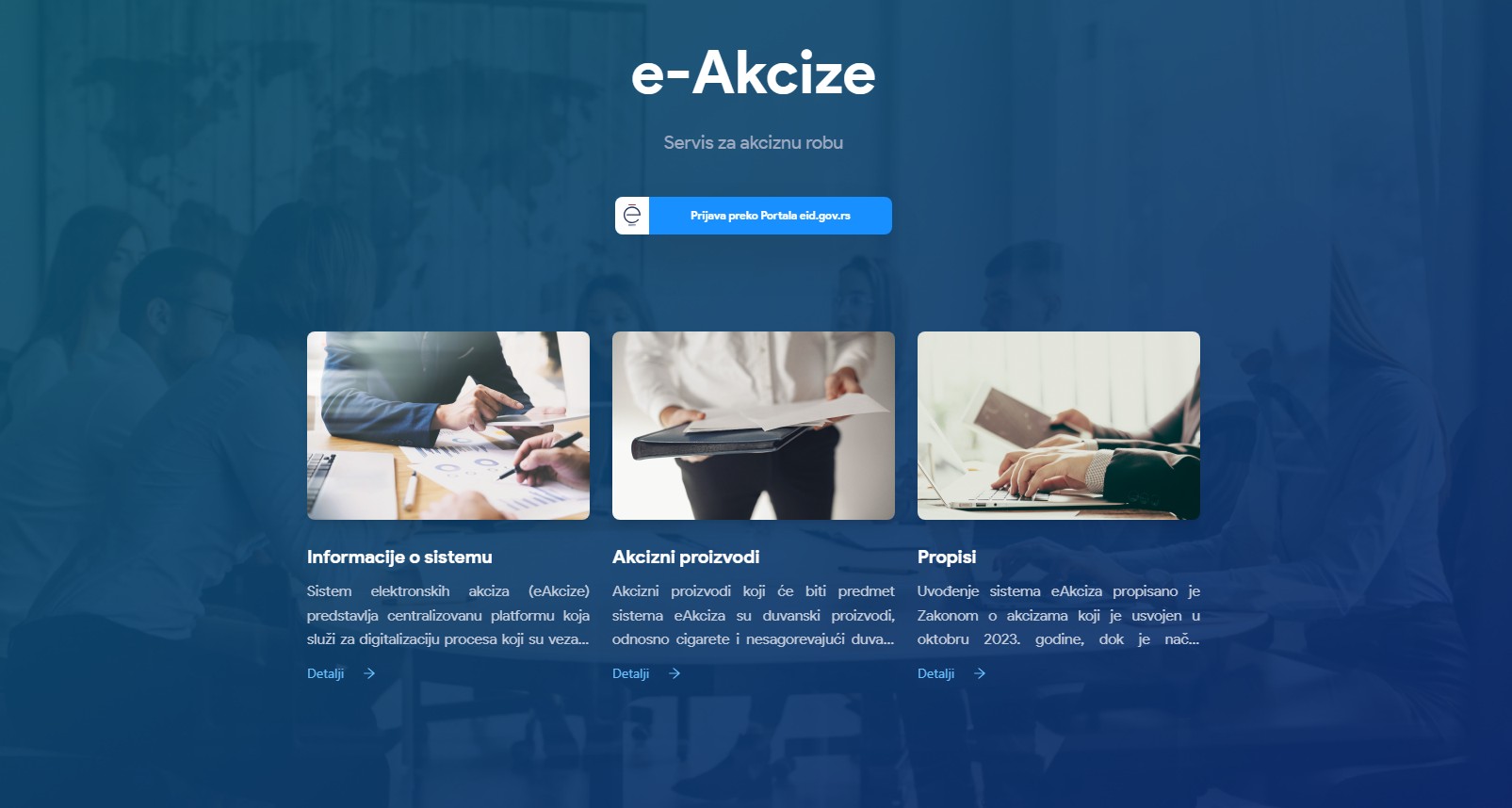 eAkciza